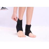 China Customized Magnet Therapy Products Brace Heating Protection Ankle Support  Ankle Protertor for Cold on sale