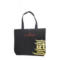 China Customized Non Woven Fabric Bags Membrane Printing Non Woven shopping bag on sale