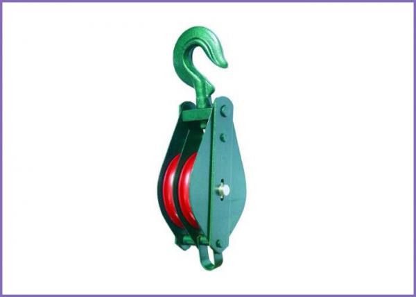 B074 7011 Type Snatch Pulley Block double Sheave With Swivel Hooks