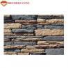 China Rusty Color Cultured Stone Veneer Panel Sale Prices wholesale