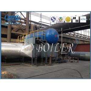 Painted Steel Heat Recovery Steam Generator , Waste Heat Recovery Boiler