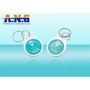 China Custom TK4100 ABS Waterproof 125khz Rfid Tag,Epoxy Access Control Rfid Key Tag supplier