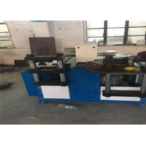 China 30 Ton CNC Busbar Bending Cutting Punching Machine For Power Distribution Box supplier