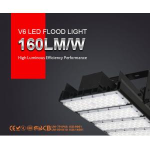 China 160lm/w LED Flood Light 200W Outdoor IP66 Waterproof For 500W Halogen Light Replacment supplier