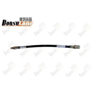 NHR NKR 700P 8942573362 Front Brake Flex Hose