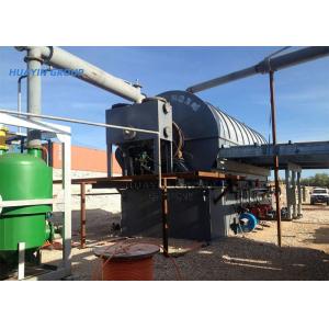 Used Car Pyrolysis Tyre Recycling Plant To Diesel Batch Type