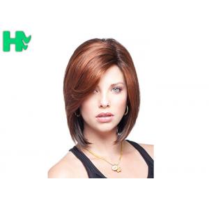 5 cm Straight Front Lace Synthetic Hair Wigs With Bleached Knots