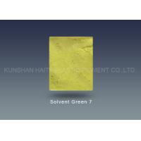 Solvent green 7 Light Yellow Powder Fluorecent Ink CAS No 6358 69 6 Intensity120%