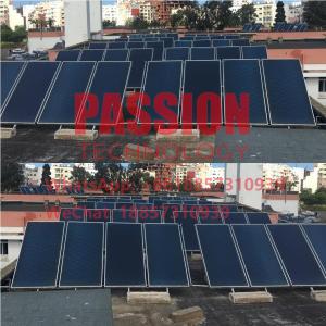 Flat Plate Solar Collector 5000L Solar Hotel Heating Flat Panel Pool Heating Collector