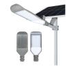 China Solar Power 45watt 6500lm Smart Waterproof LED Street Light wholesale