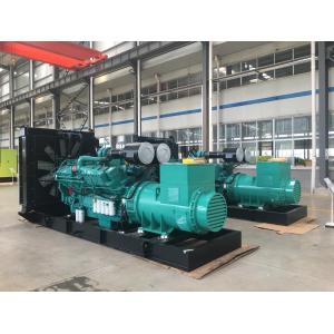 110v-480v 1500KW Diesel Generator Electric Open Frame Diesel Generator