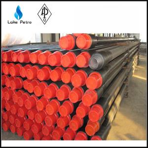 China High quality API drill pipe for oil well supplier