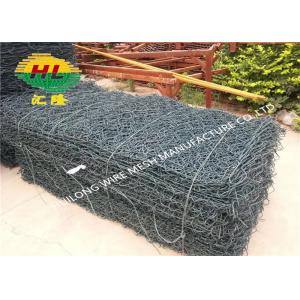 2m*1m*1m 2.0mm Wire Mesh Gabion Box Zinc Coating