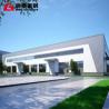 Wide Range Of Uses Easy Maintenance Office Workshop Integration Steel Structure Workshop