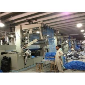 China Mosquito Net Fabric Textile Stenter Machine , Low Tension Hot Air Stenter Machine supplier