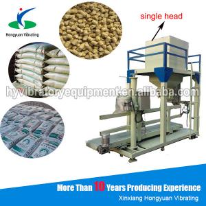 China single head feed bag weighing filling equipment supplier