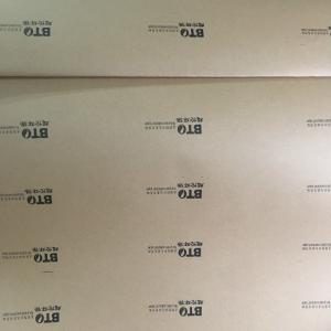 China 26inch Width Waste Pulp Environmental Friendly Recycled Cardboard Paper supplier