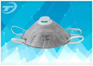 China CE certificated  4 plys dust mask / respirator FFP1 valved  with activated carbon on sale 