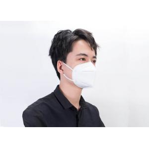 China Non Skin Irritation Antiviral Face Mask , Disposable Earloop Mask Singel Use wholesale