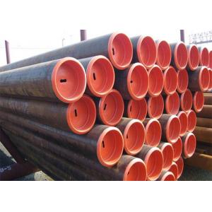China Offshore Service Lined Steel Pipe / Oil Line Pipe Wall Thickness 2.11-130mm supplier