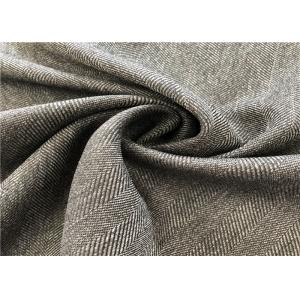 China Herringbone Two - Tone Look Breathable Outdoor Fabric For Skiing Wear And Garments supplier