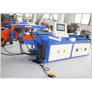Multi Layer Mold CNC Pipe Bending Machine Rotating Rate Max 270° / Sec Stable Performance