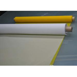 China Malha da impressão da tela do poliéster do Weave liso 165T para a impressão da tela wholesale