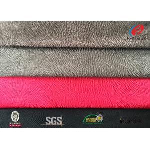 Multi Colored Velour Upholstery Fabric , Embossed Polyester Fabric Mildew Resistance