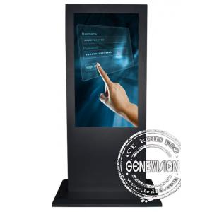 Touch Screen 42" LCD Advertising Player for Supermarket , Free Standing