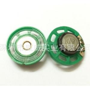 Manufacturers supply 27mm / 29mm plastic toy horn speaker 8 ohm 0.25 W