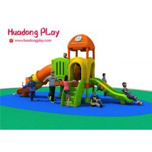 Fun Homemade Attractive School Outdoor Childrens Playground About 5 Volume Cubic Meter