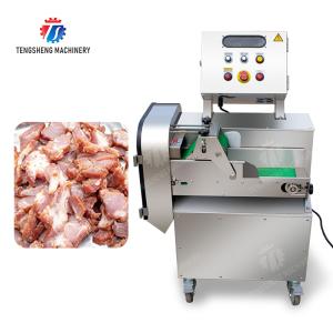 China Pork Slices Sliced cooked pork head Cut the snow ear cooked meat slicer machine Vegetable and Meta Cutting Beef Pork Chicken Lamb Carrot wholesale