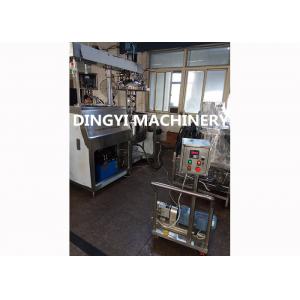 China Hydraulic Lift Vacuum Emulsifying Machine , Cosmetic Cream Manufacturing Equipment supplier