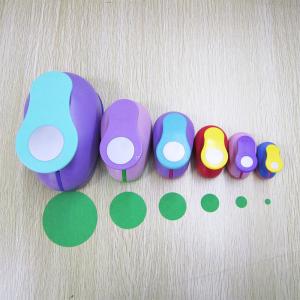 Customized Colorful 8-75mm Round Hole Punch DIY Mini Craft Paper Flower Punch for Kids