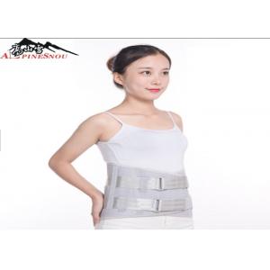 China Steel Plate Waist Back Support Belt Medical Slim Cushion Lumbar Belt supplier