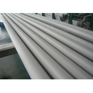 5 / 6 / 8 Inch Cold Drawn Seamless Steel Tube , DN65 SCH40s TP316 / 316L 50mm Stainless Steel Tube