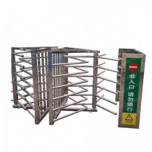 China Single Passage Half Height Turnstile SS 304 Access Control Pedestrian Turnstile Gate supplier