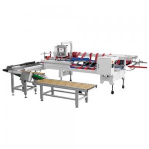 China Full Speed Series Automatic Setting Folding Gluing Machine Packer Collector PRY-FS540A supplier