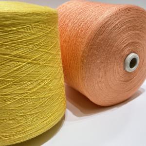 China High Elastic Core Spun Linen Viscose Blend Yarn 50%Viscose 29%PBT 21% Nylon 48nm/2 28s/2 supplier