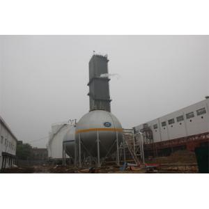 Nm3 / h Fuel Gas Carrier Gas Air Separation Unit for Metallurgy