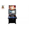 Buy cheap Pandora Games Upright Coin Operated Arcade Machines 22 Inch LCD Screen from wholesalers