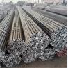 China Холодный - трубопровод вычерченной стены A519 SAE1518 Q345B толстой стальной, труба кованой стали ASTM wholesale