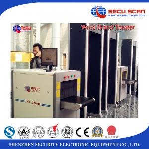 China Airport Baggage X Ray Scanning Machine offer reliability systems supplier