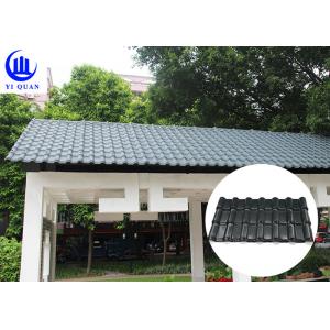 Light Weight Building Materials Thick Plastic Decorative Long Span Color Coated Roofing Sheet