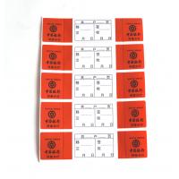 China Non Transfer Void Open Warranty Security Seal Label Tamper Evident Sticker For Bank on sale