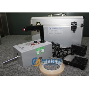 China Sharp Edge Tester Toys Safety Testing Equipment Toys edge Sharped Testing Machine supplier