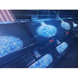Light And Thin RGB Color LED Transparent Film Screen For Large Buildings