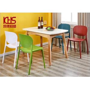 Perforated Back Mid Century Modern Plastic Chairs For Dining Table