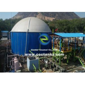 China 0.25mm Coating Thickness Biogas Storage System With PVC Double Membrane Gas Holder Roof supplier
