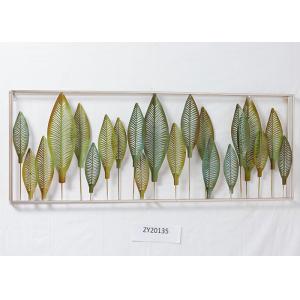 Garden Sversize Framed Handmade Metal Leaf Wall Hangings